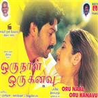 Oru Naal Oru Kanavu
